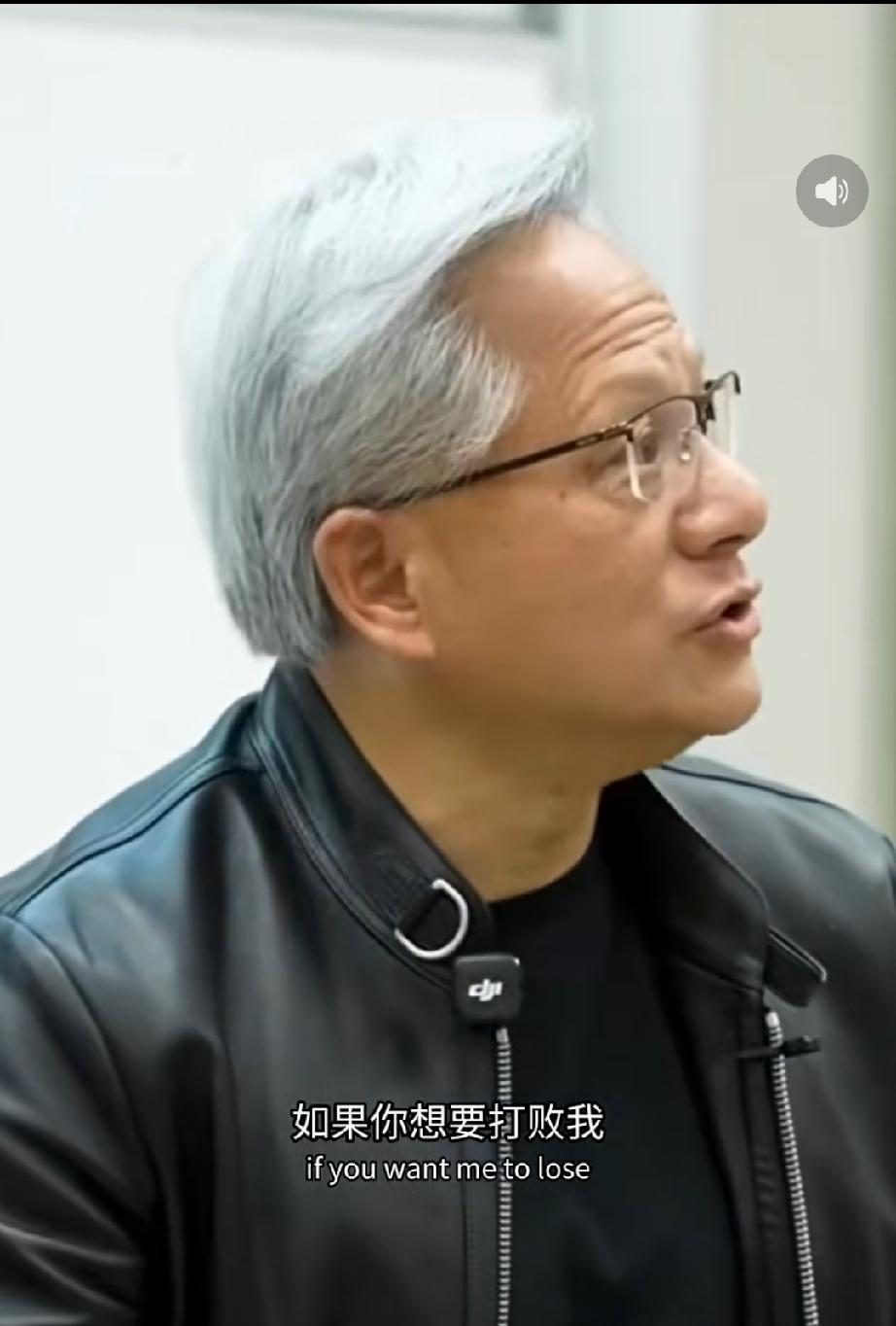 黄教主在最新采访中霸气放话：想让我认输，除非把打我趴下。事实上，想把他打倒并非难