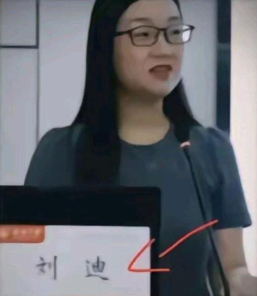 成绩再好没用？
得跟辅导员处好关系


原来一直以为保研就看成绩，
经过武大这事
