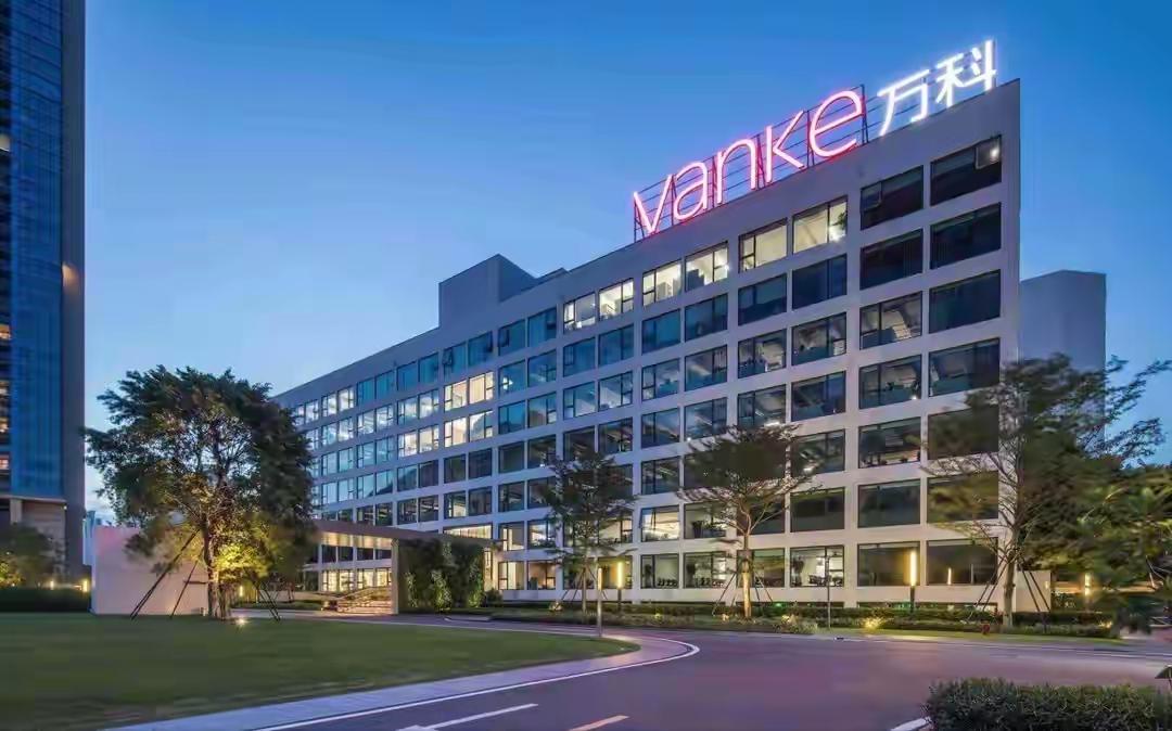 万科被“断奶”48小时：当巨头失去奶嘴，它才发现自己早已长出獠牙

01 先别唱