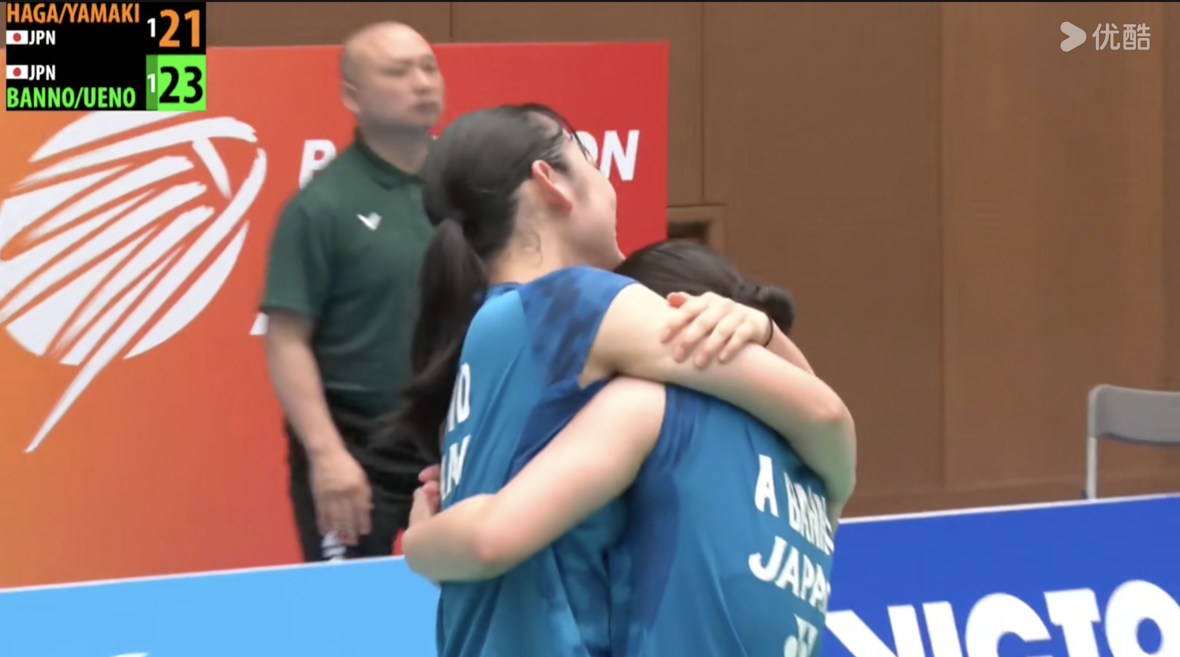 女双决赛：伴野碧唯/上野优寿🇯🇵 21-13、9-21、23-21 🇯🇵