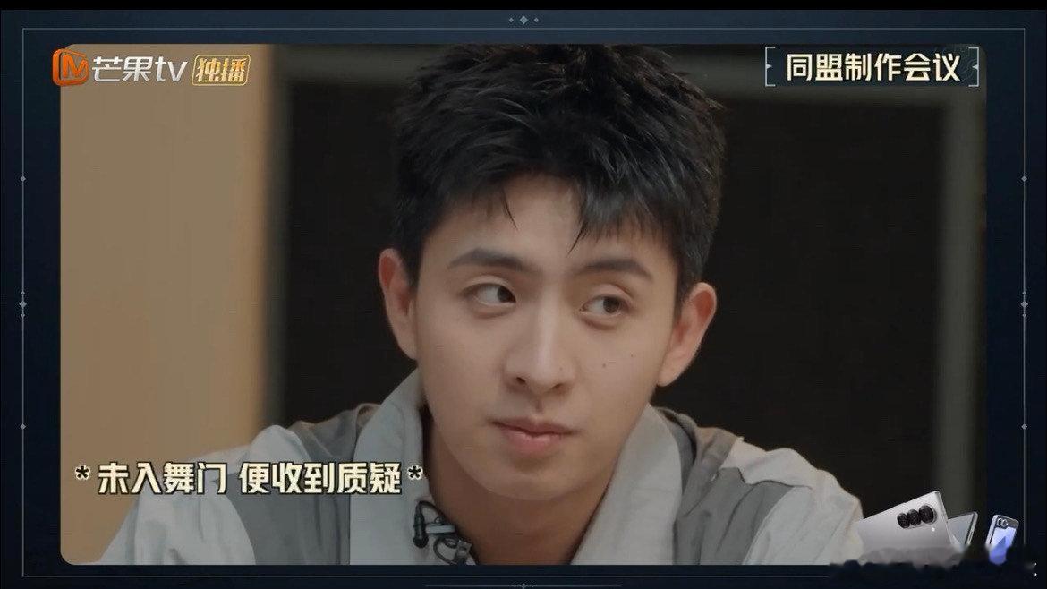 #焦迈奇跳舞被队友公开处刑#焦迈奇初次尝试跳舞，课后复盘看视频的时候舞姿“可爱”