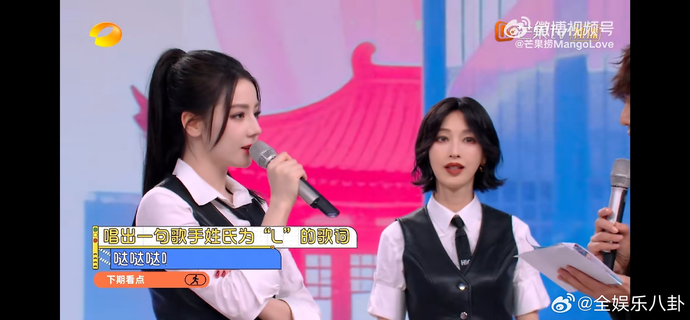 你好星期六下周嘉宾阵容预告你好星期六下周好六迎来超强阵容，迪丽热巴、陈飞宇携剧组