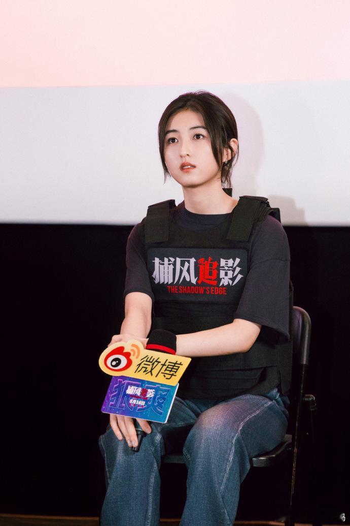 倪妮说很喜欢子枫妹妹倪妮谈到张子枫妹妹时表示，每次看到她都惊叹于她的成长与进步，