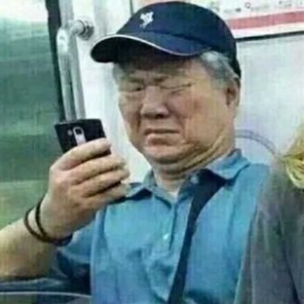 🔻地铁老头看手机.jpg 表情包退休了。马斯克库克黄仁勋等进入会谈现场马斯克3