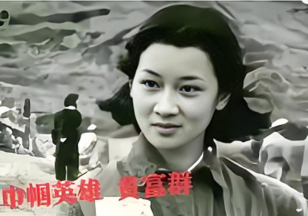 1935年，因叛徒出卖，她与丈夫同时被捕，在狱中，敌人当着她丈夫面扒光她的衣服，