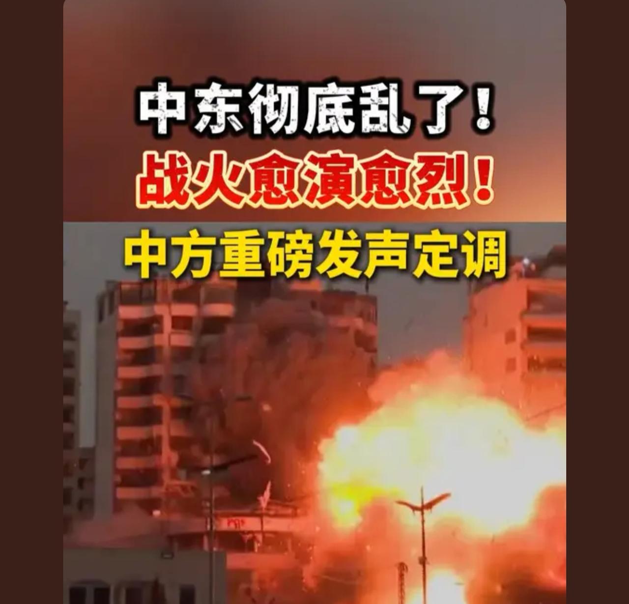 这就是稳住老大，打小弟。小弟看老大不想打，妥妥的离间计。最后小弟死完，老大最后也