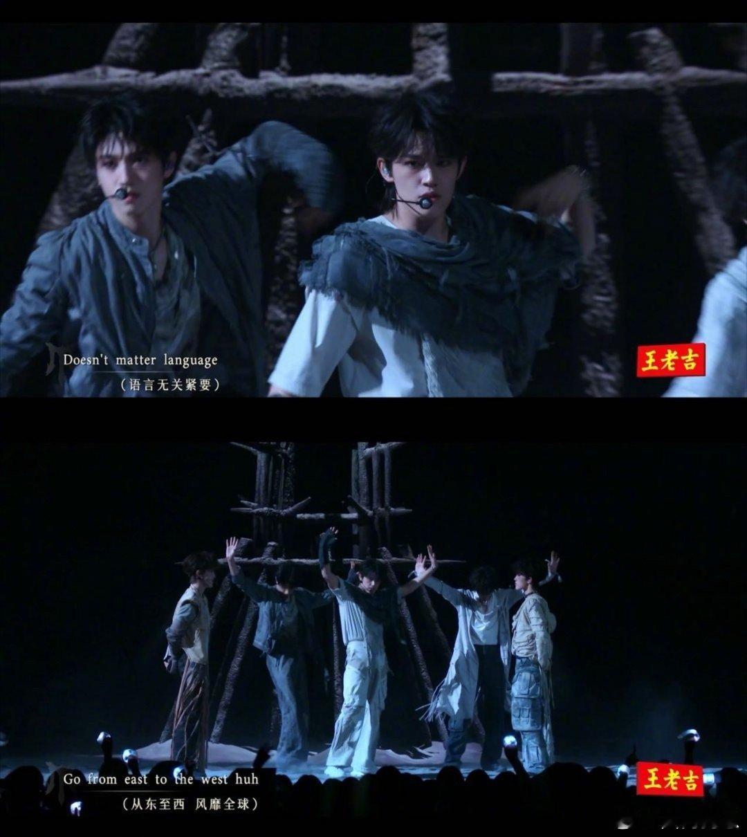 张极一嗓子带来生机一公舞台《开天》太炸了！张极这嗓子穿透力绝了，像在混沌里劈开一
