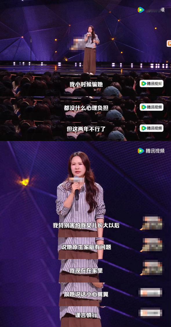 关你啥事是东亚妈妈的最高境界 步惊云真实复刻很多东亚家长的内心挣扎，差点输出苦情