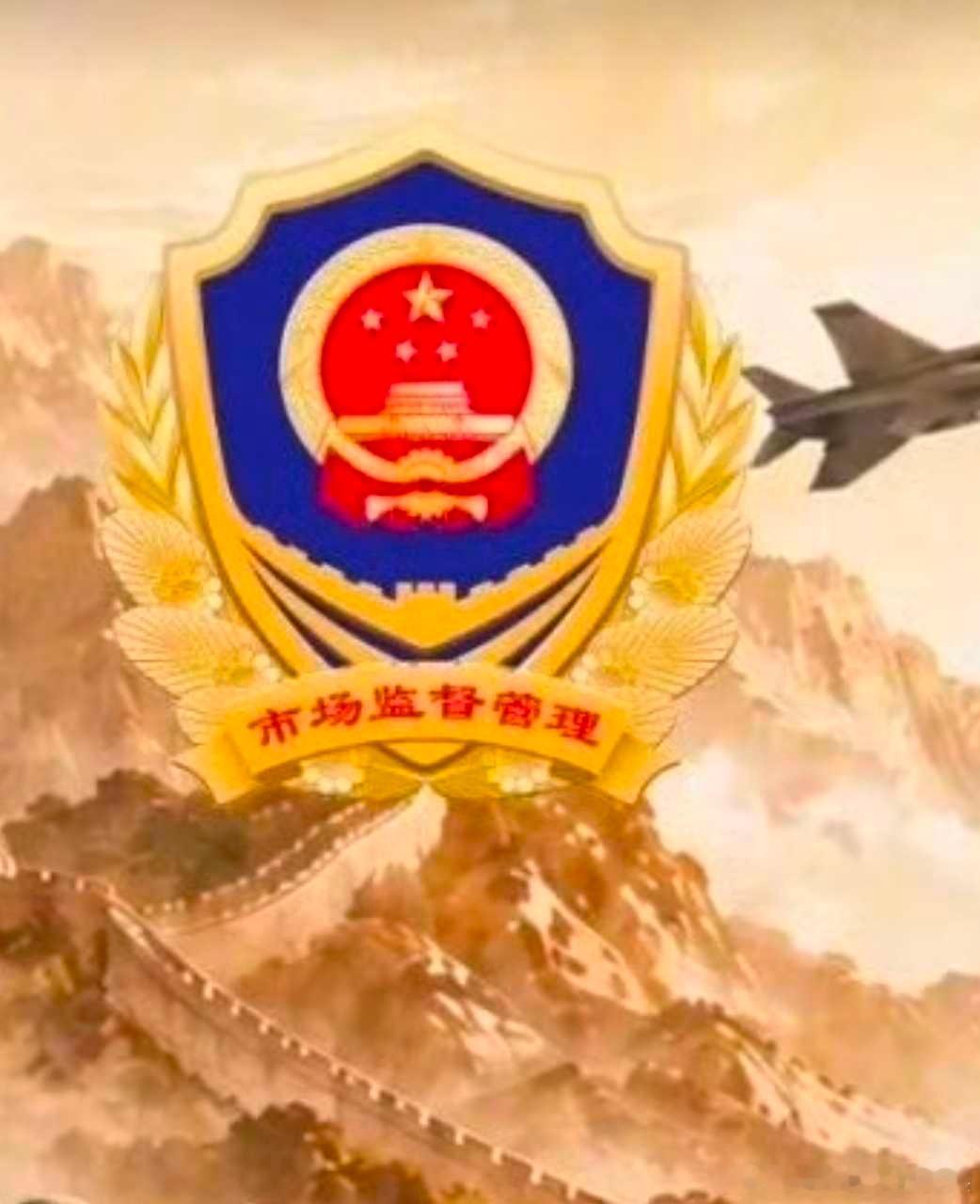 才看见于和伟昨天发的图，叔绣红旗太不细心了
