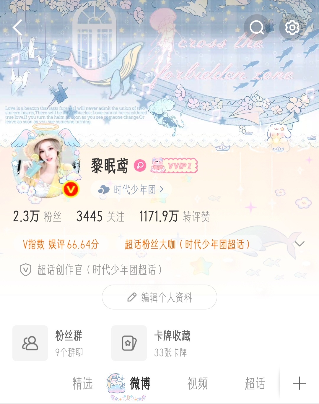 怎么样 