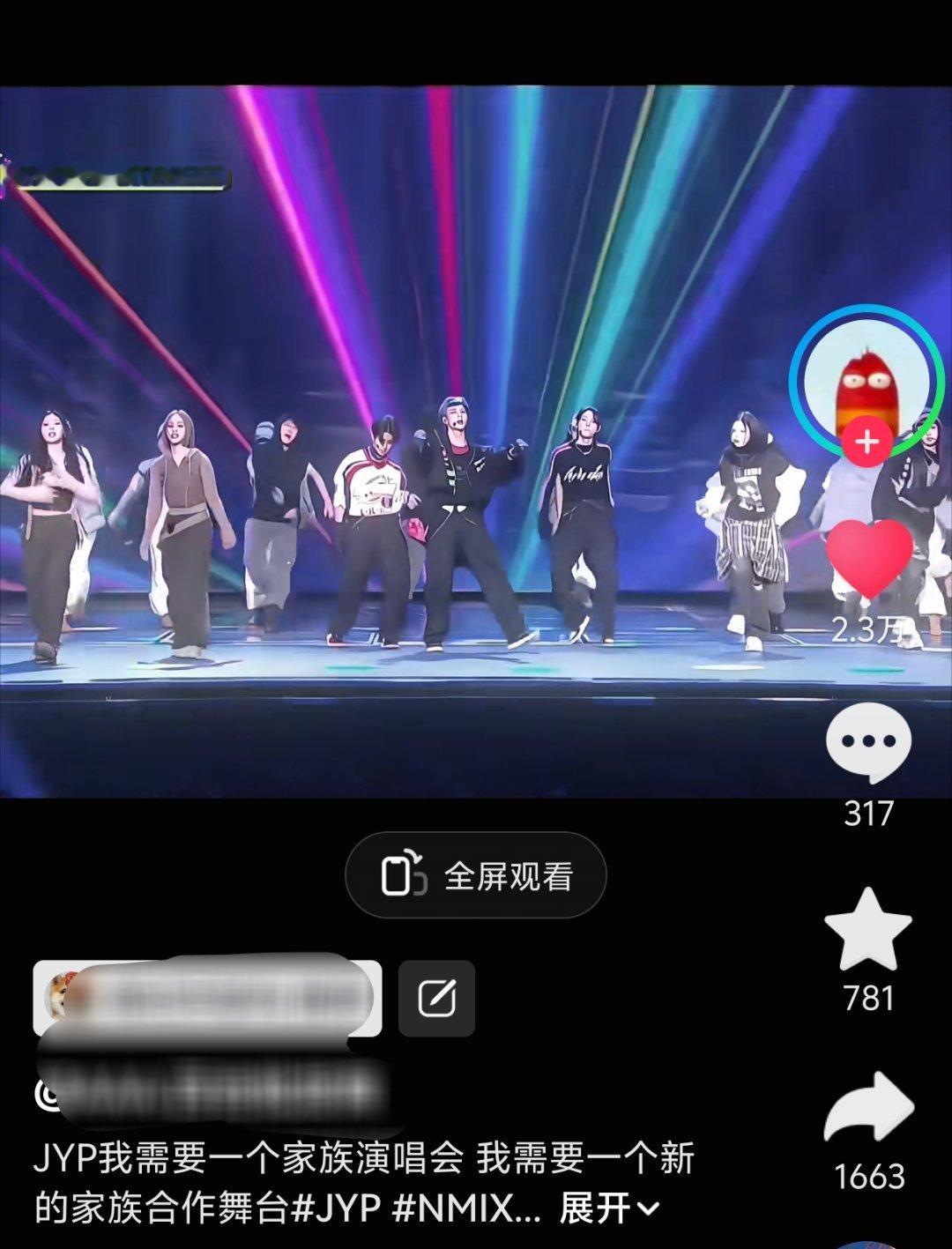 我哪天死了也要把这场刻在我的碑上 