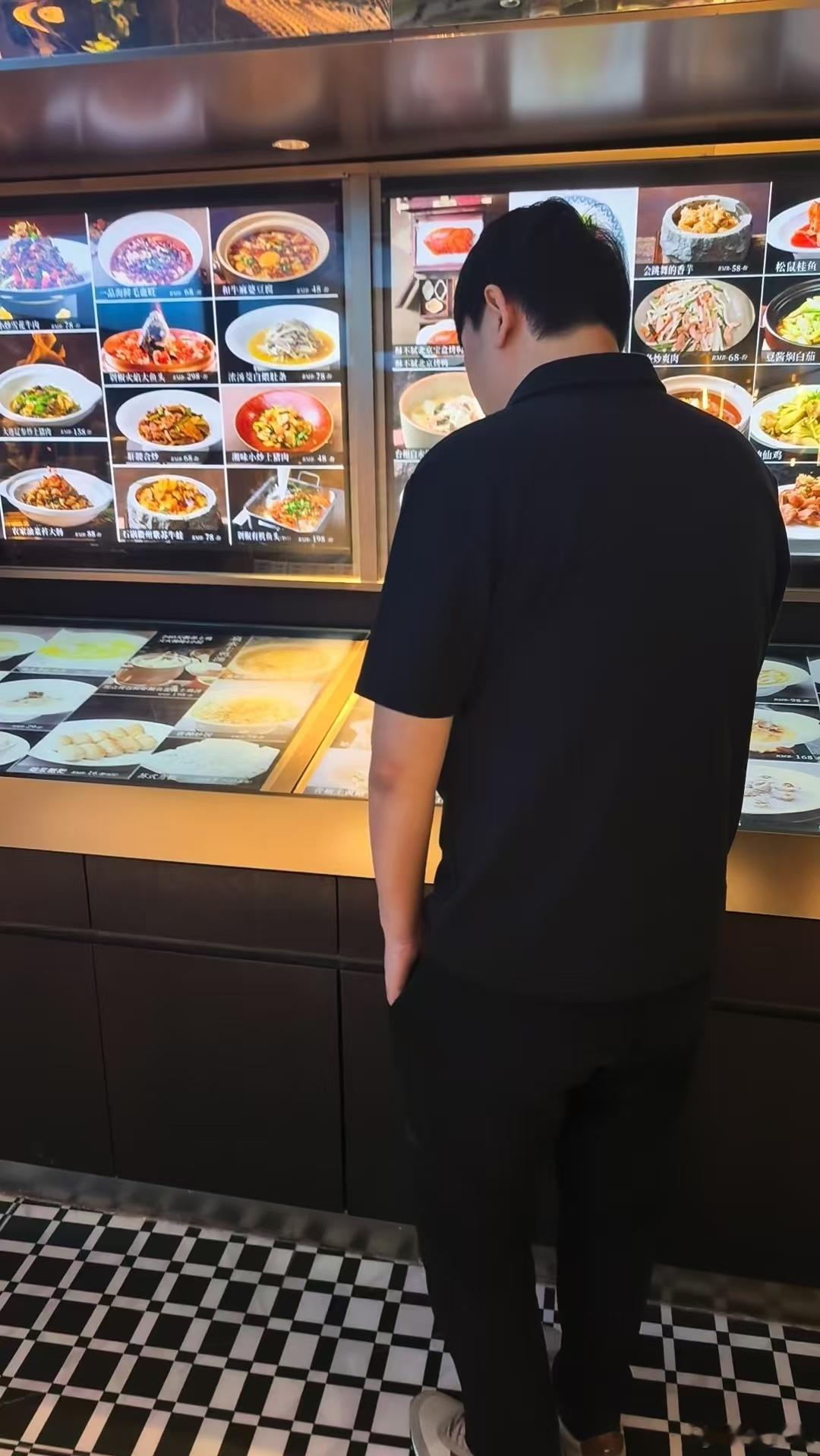 锁妖塔享福了，枫哥牛逼不朽杯s2dota2