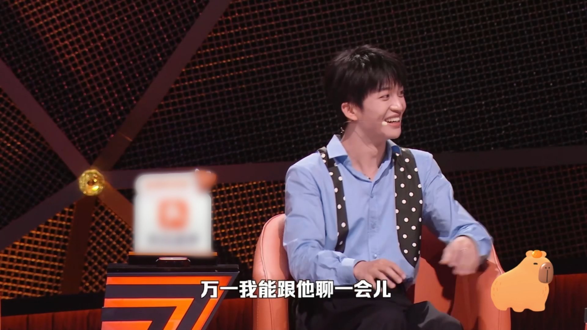 黄子弘凡很难和爸爸说我爱你看完舞台有感而发的这段心里话格外接地气，不少观众瞬间共