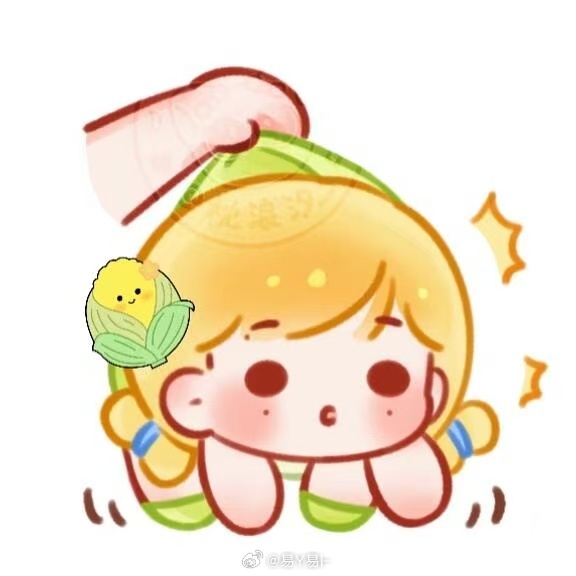 栩你渝生 🌽栩渝99 跟着官组做任务给超话加热度  今天周五啦！  钻一冲冲冲