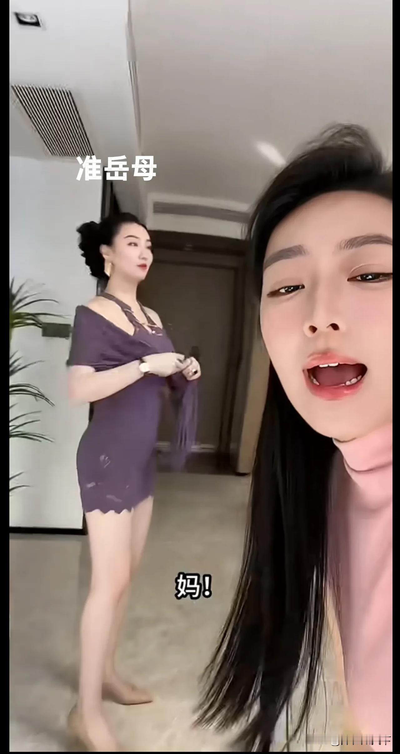 如果给你一个当她们家女婿的机会，你认为你是先讨好岳母呢还是先讨好媳妇呢？
俗话说