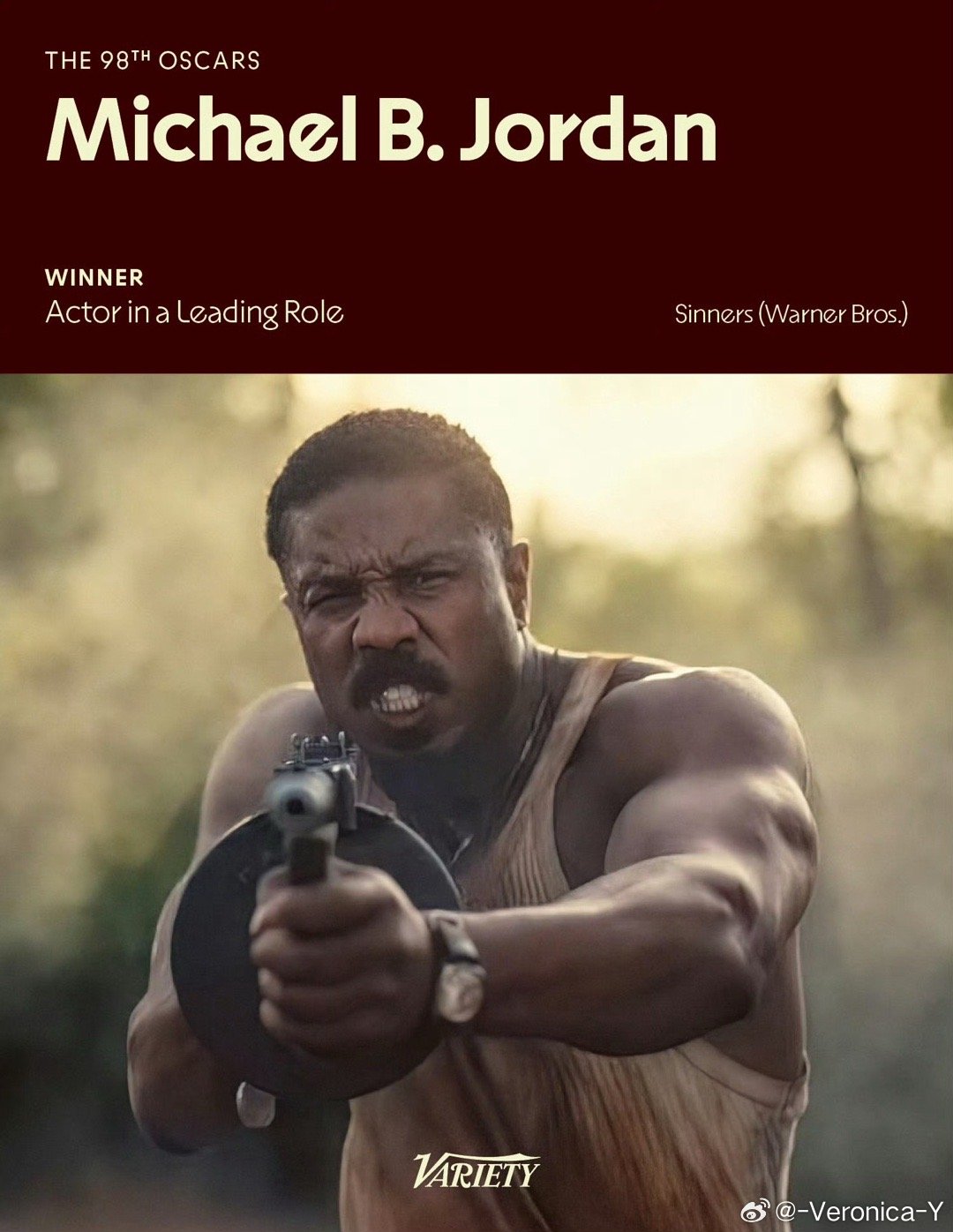 不是甜茶就行 最近很让人下头