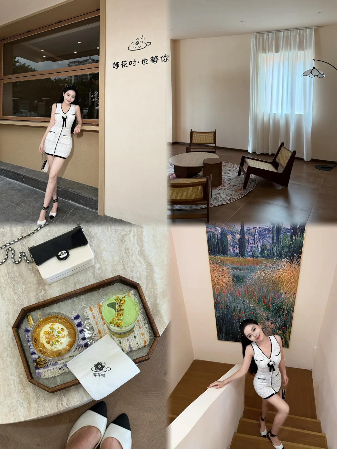 泉州新开的！文艺又轻奢的美学空间！