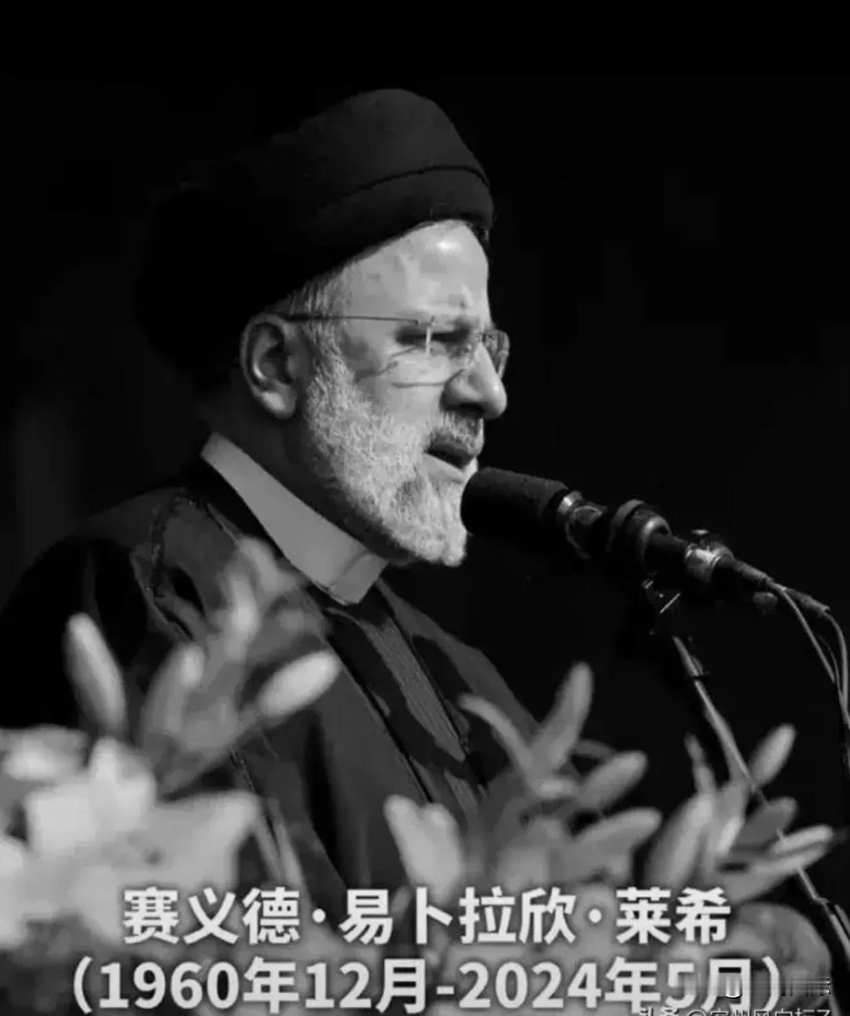 2024的中东不知道大家察觉了没有？很是诡异和不太平，反对小以的强硬领导人基本都