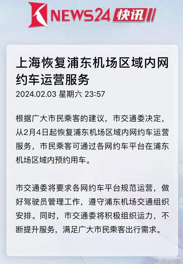 你说你这是图啥。。。 ​​​