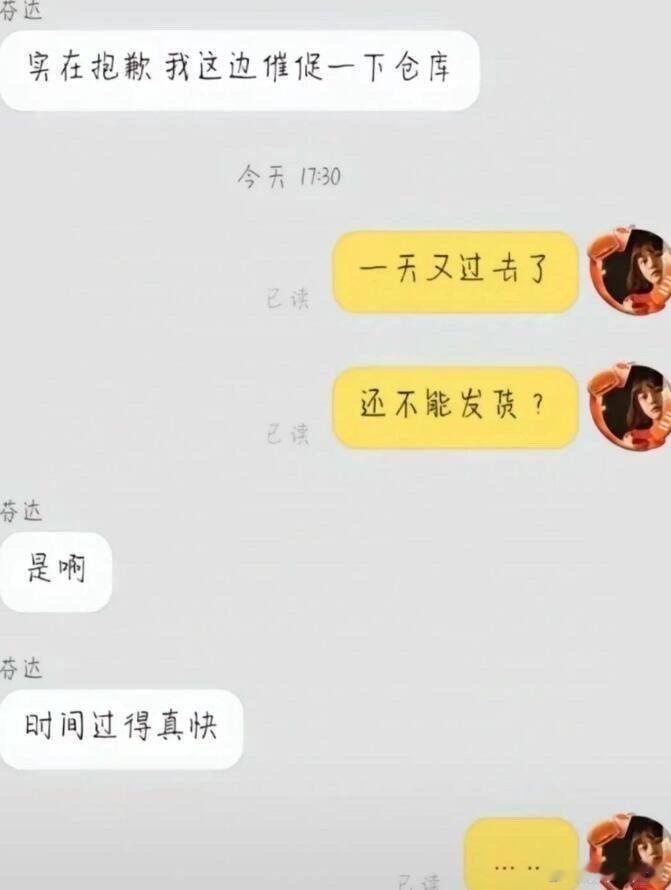 知乎最热时也收到过某环保组织的微信，给了个他们做的所谓报告，内容是汽车电池污染环