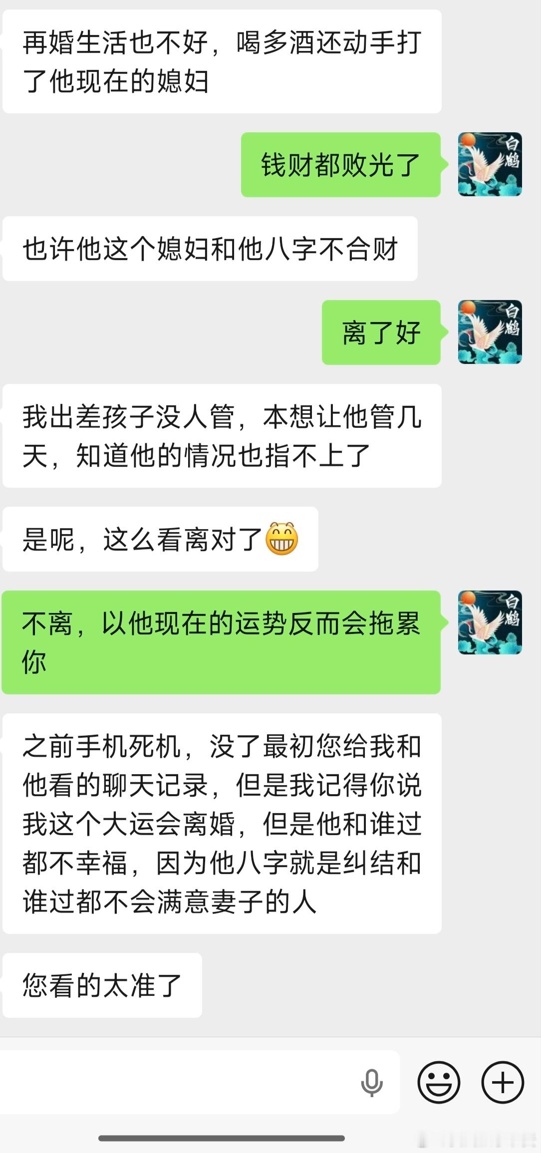 离了，便是重生逃离深渊、逃离刑场 ​​​