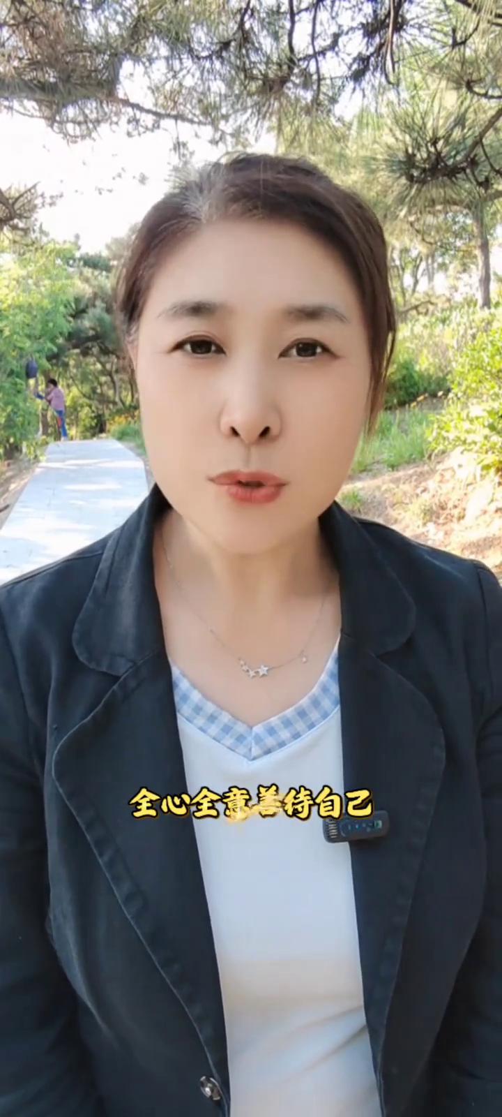 请记住：你永远值得世间所有美好。
老朋友先别划走，今天有一件特别重要的心里话认认
