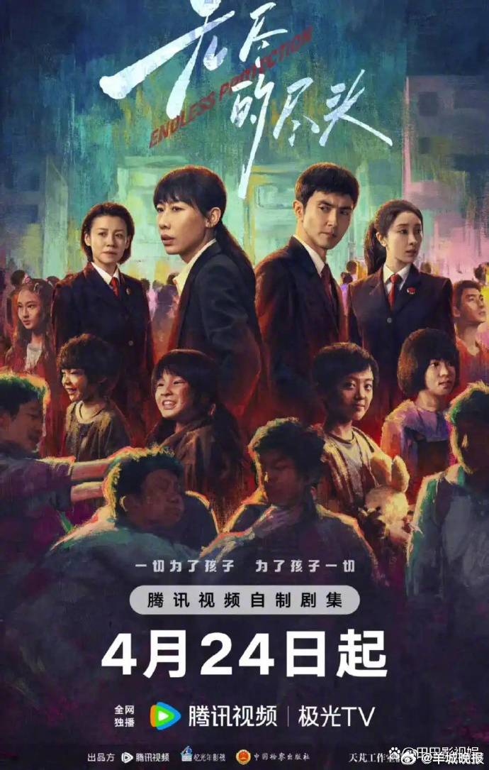 【2025年高分现代剧，哪部在你心里无可替代？】当荧幕上的现代剧不再局限于“霸道