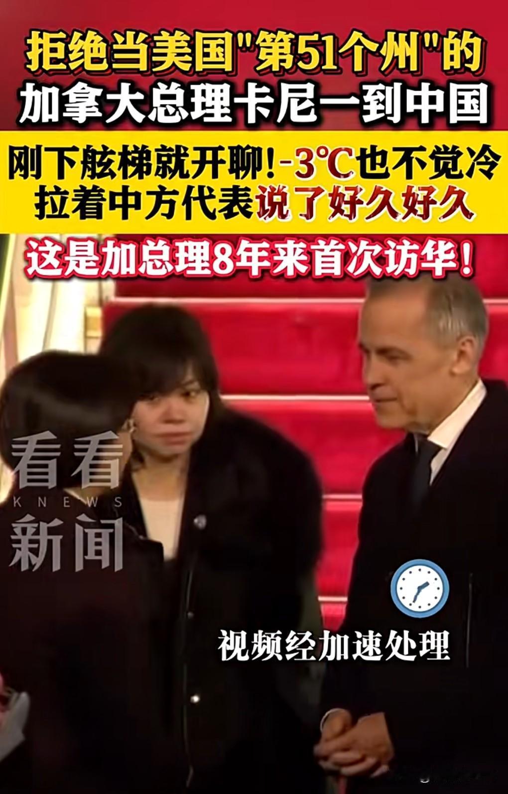 一定要好好表现，世界离不开中国。中国才是正义的，美国这种邪恶的国家是靠不住的，