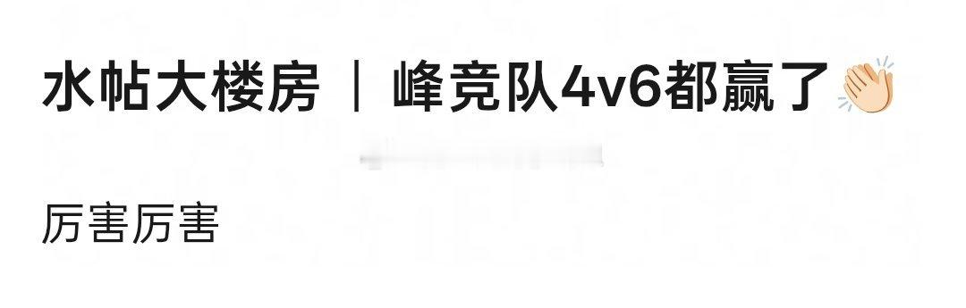 懂你意思 