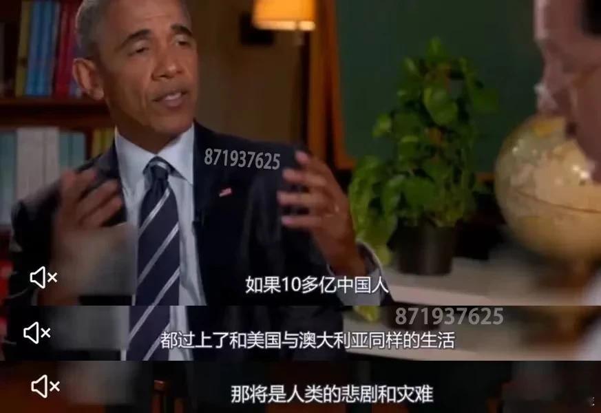 美国斩杀线 我是真没想到这也能回旋镖