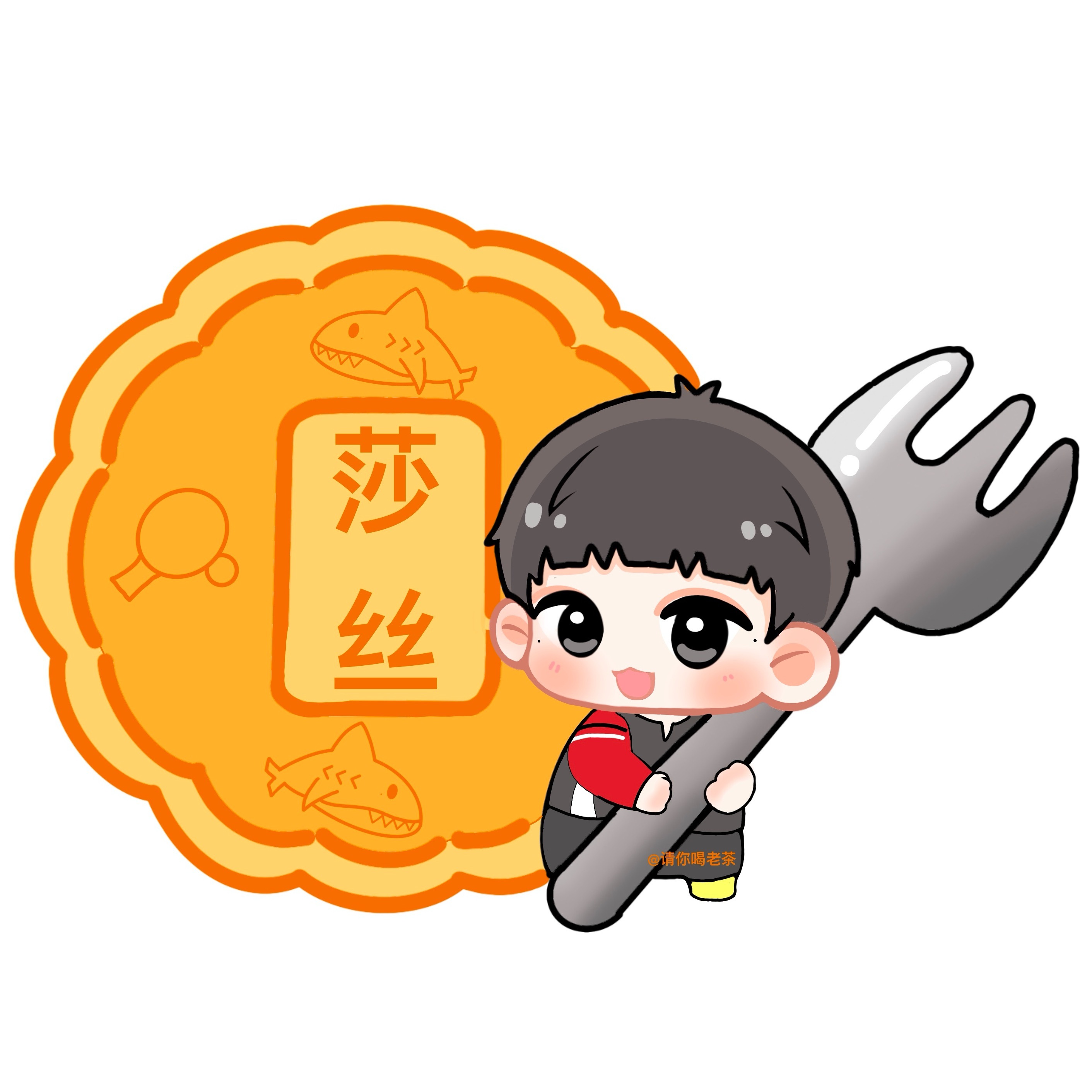 嘎嘣嘎嘣🥮🥮 ​​​