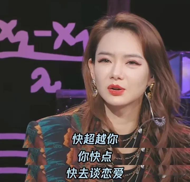 看了杨超越很多访谈视频，想不到娱乐圈还有当红明星的言论能让普通人产生共鸣的。

