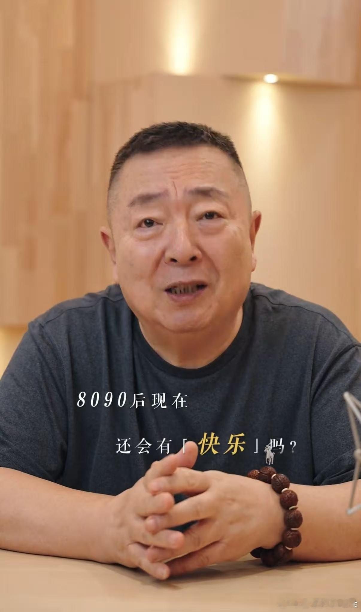 董浩叔叔又开始操心我孩子了董浩叔叔是童年最好的售后大风车主持人真是满满的回忆，人