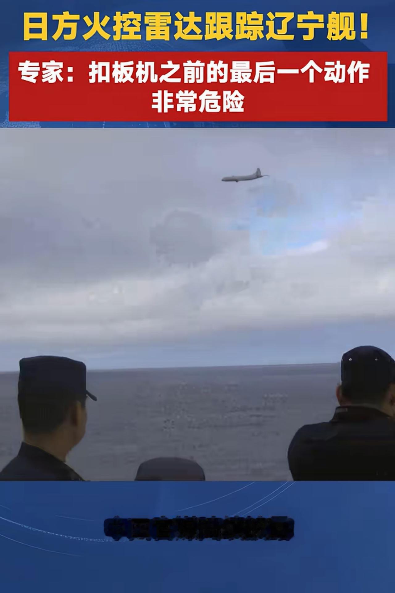 我想知道红线画的地毯在哪里