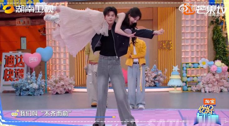 孔雪儿和邓凯搭档最开心 你好星期六 寻觅搭档游戏结束，孔雪儿和邓凯双向认定超甜！