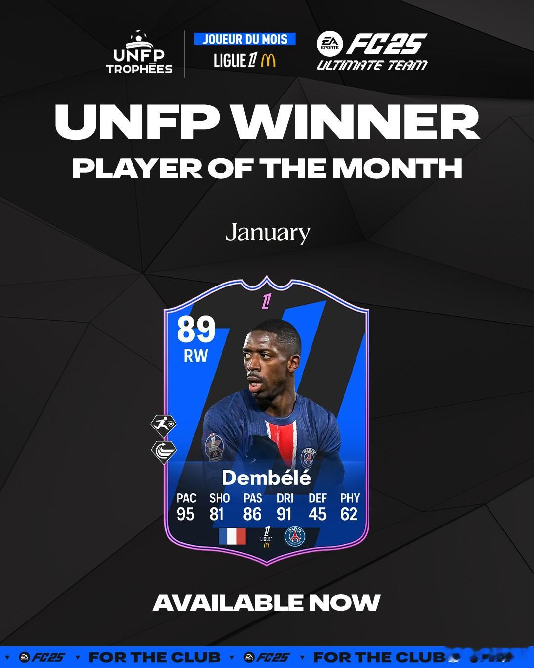 法甲联赛月度最佳球员登贝莱的SBC已上线。造价35w+ 