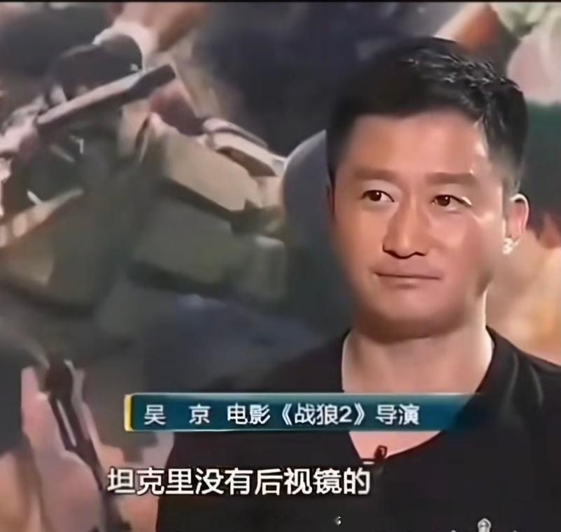坦克好像有后视镜[柯基] ​​​