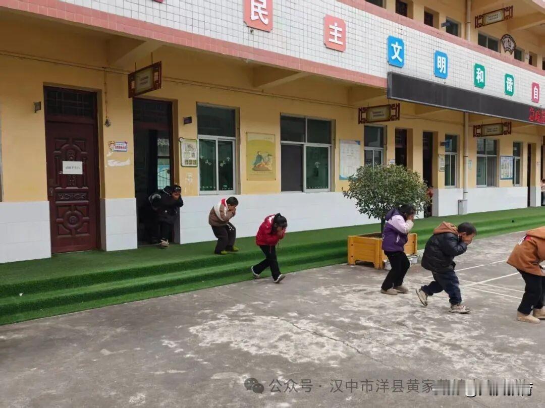 洋县黄家营中小于12月25日开展