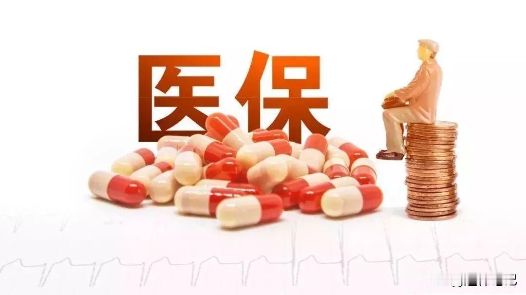 养老金迎来好消息，工龄15年，养老金1500元能多涨吗？

根据十五五规划纲要，