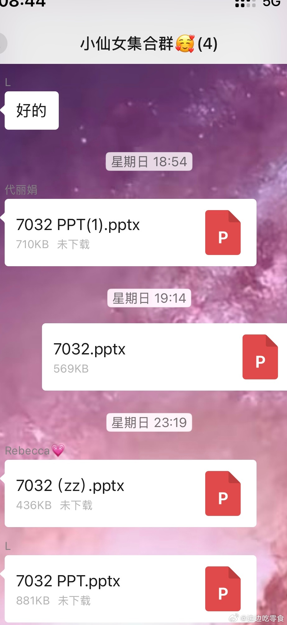 最近写作业➕打卡漂亮餐厅 新加坡
