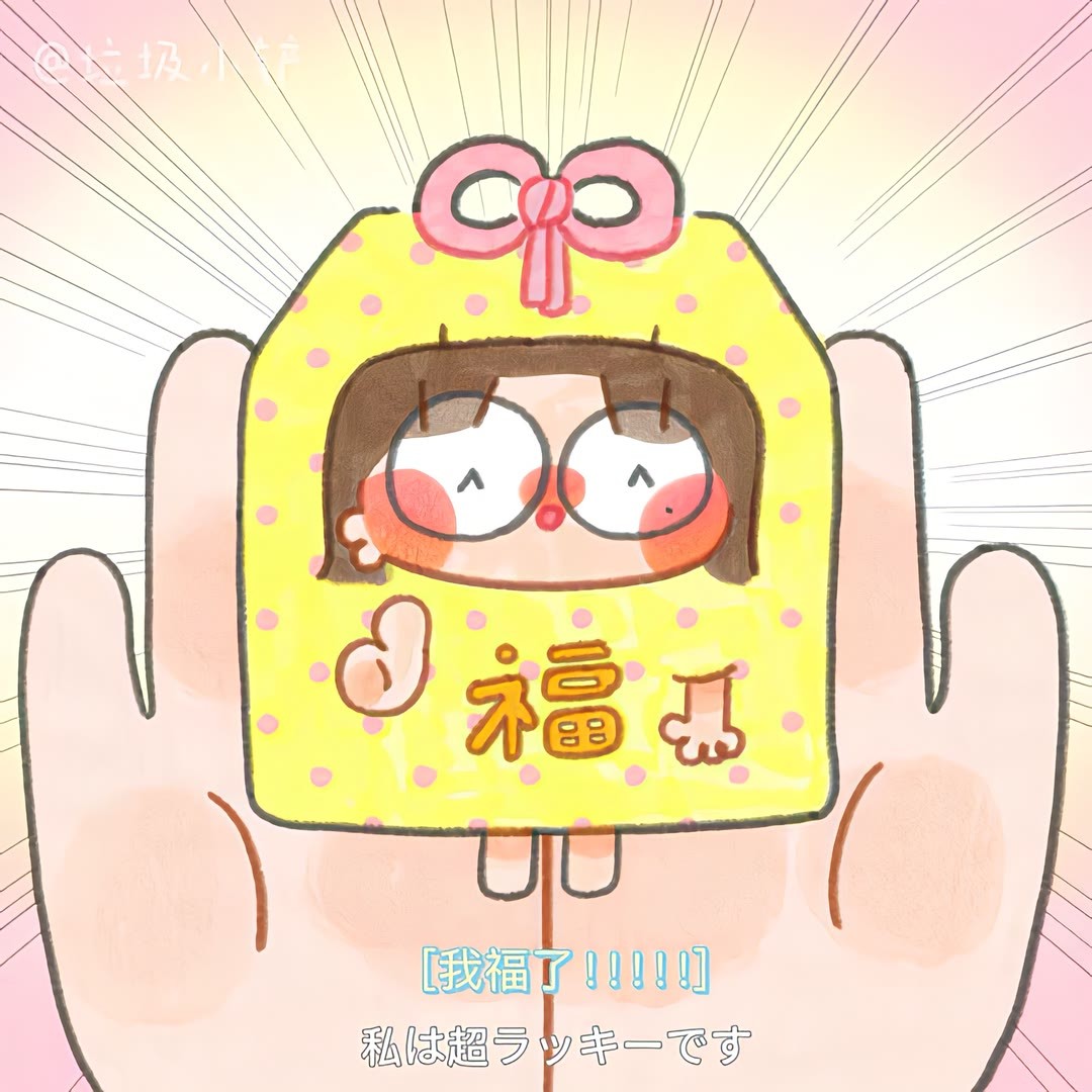 审美累积 | 头像背景图分享 