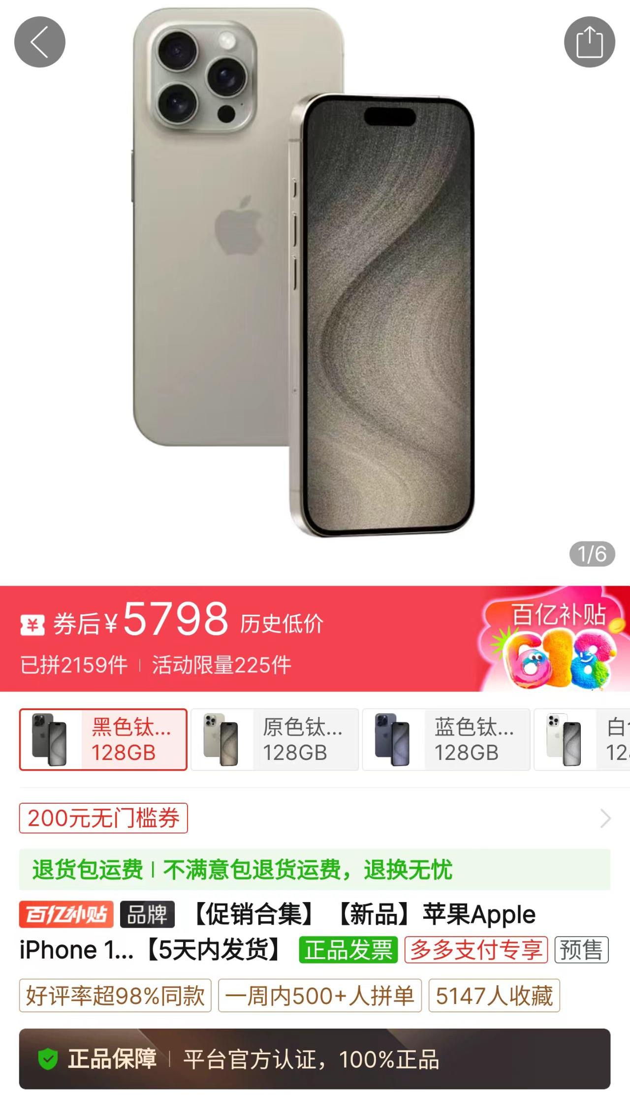 [捂脸]库克真是有苦说不出啊......

怎么iPhone在中国就这么难卖呢？