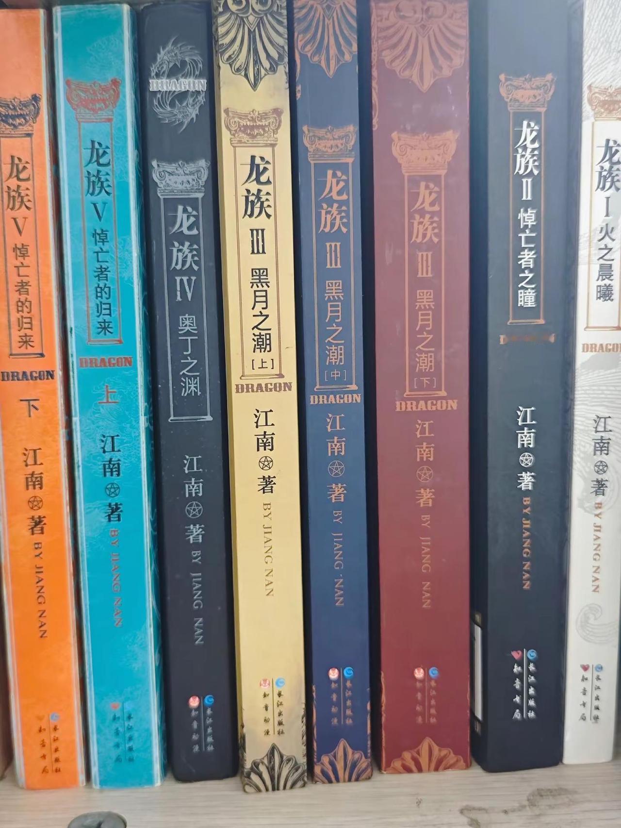 重温。没人能逃得过悲伤，悲伤才是真正的魔鬼