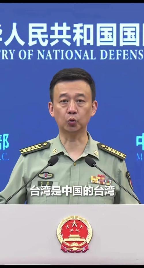 一边雷霆警告，一边敞开怀抱！国防部的回应，字字千钧！
 
朋友们，今天国防部的两