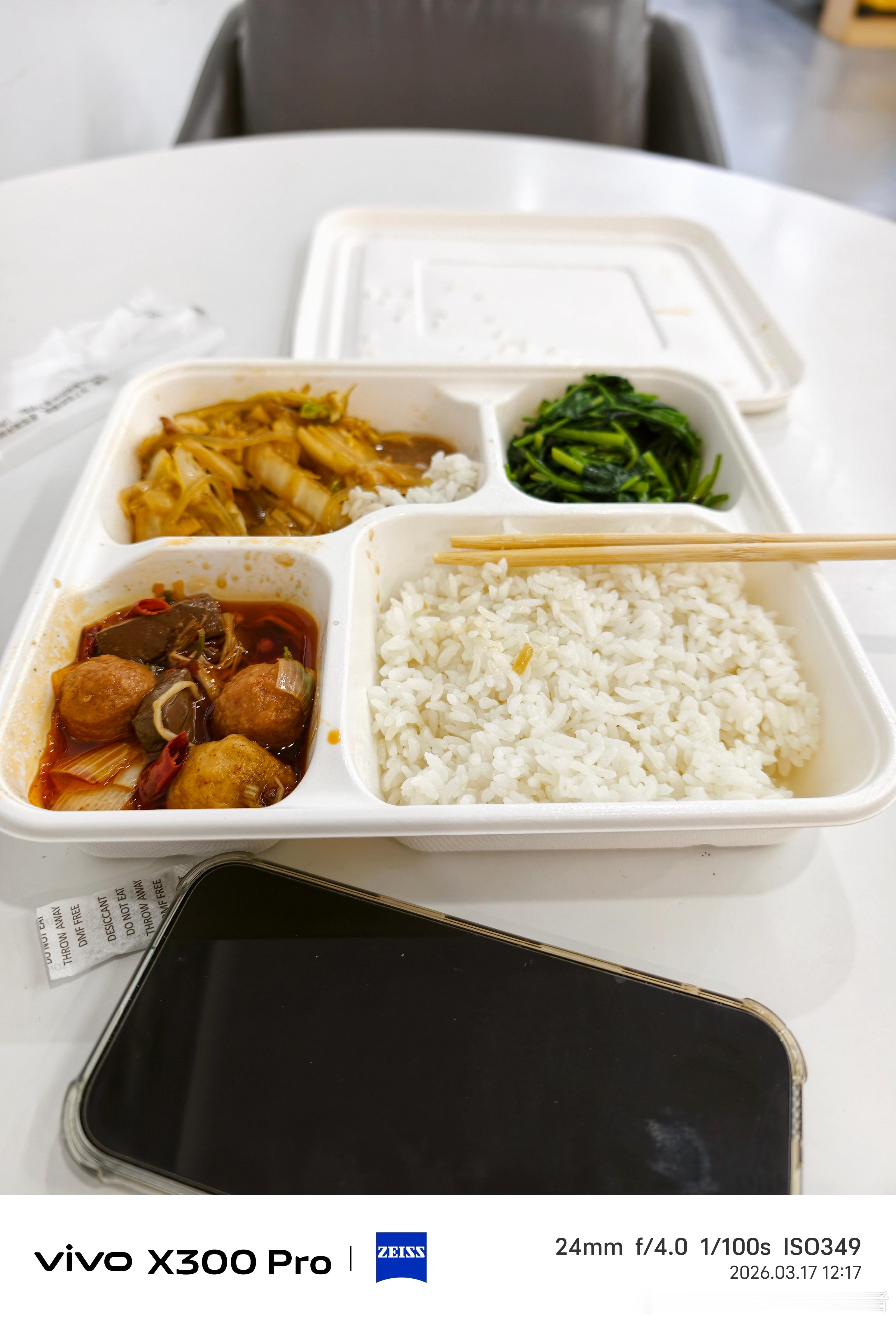 来给车辆做保养，一整套大保健，花费我1774元，我肉疼啊。我以为只要几百块，没想