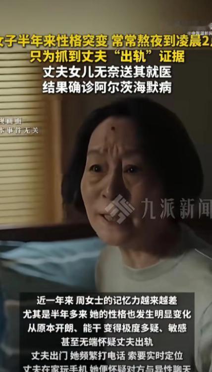 “太让人心疼了！”9月22日，医院诊室里，一位62岁的阿姨哭得满脸是泪。"这么大