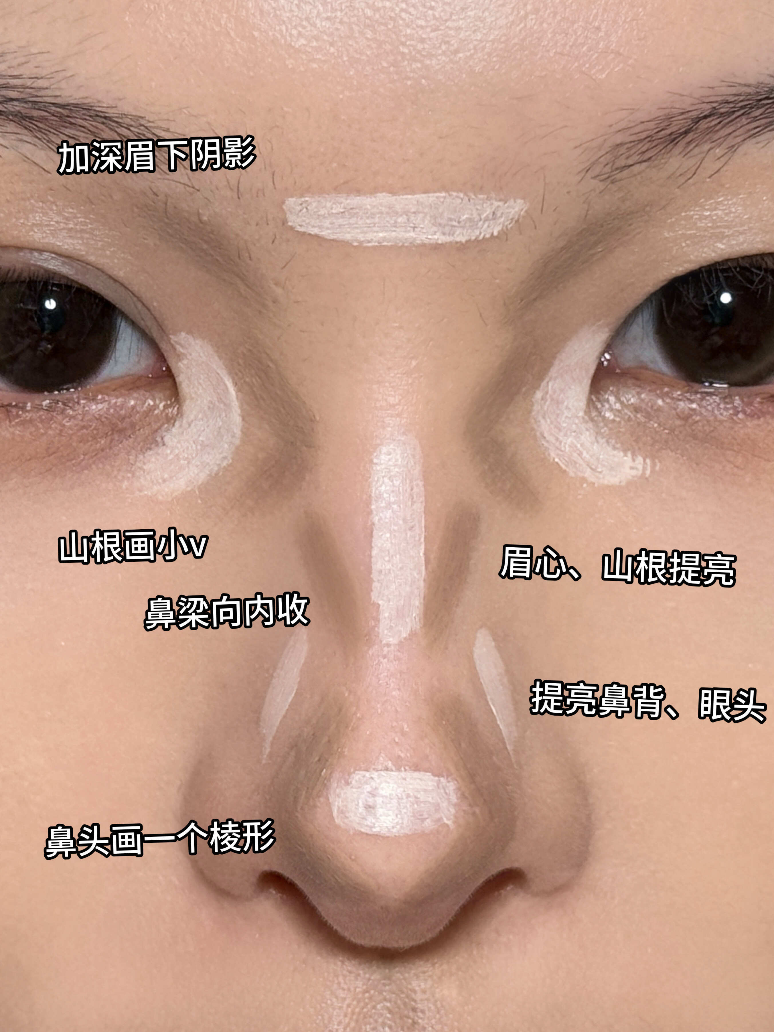 美术生的立体雕塑骨相感修容！超详细教程 夏一秒上妆