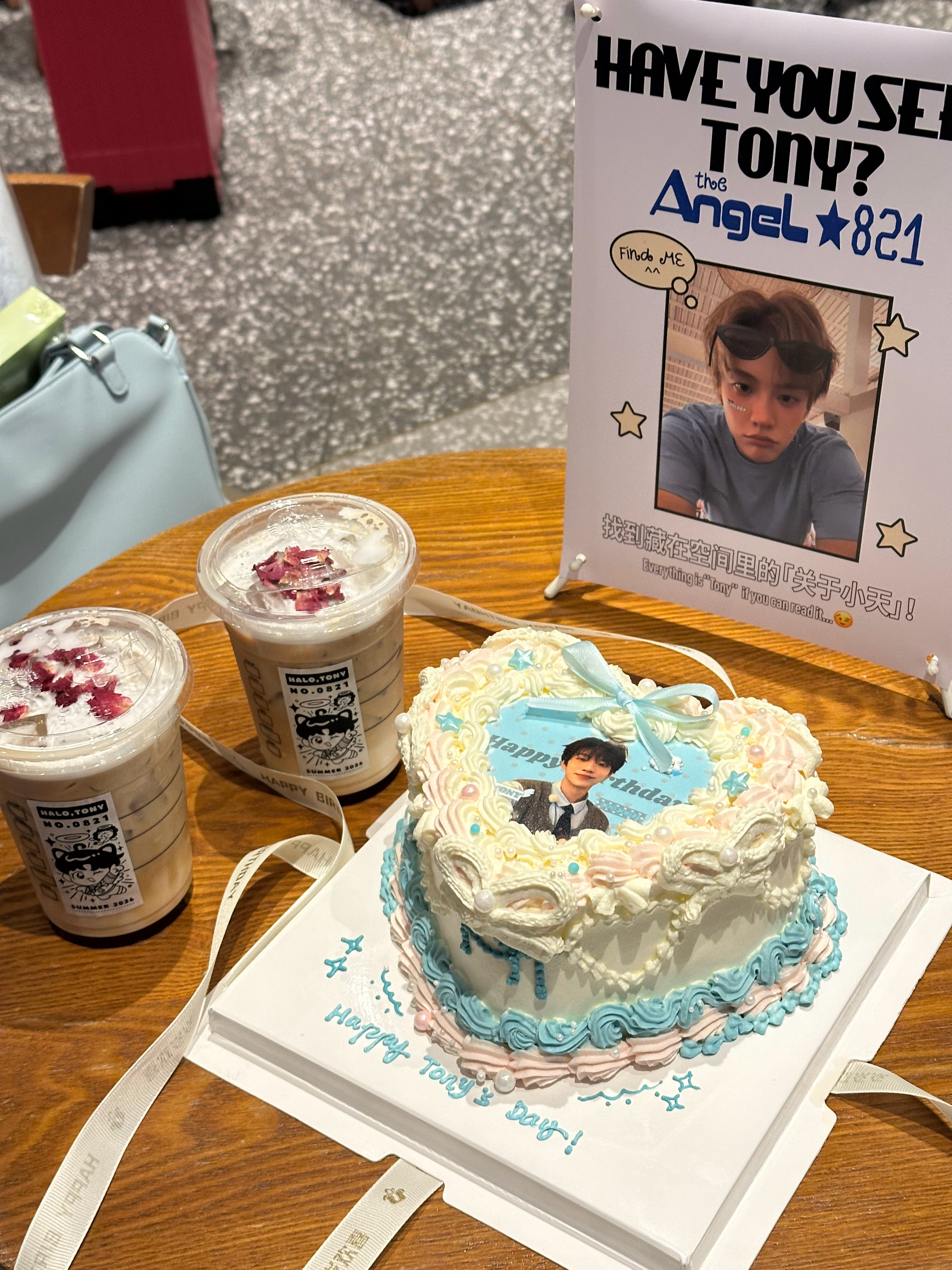 余景天Tony 尼听我说：宝贝生日快乐