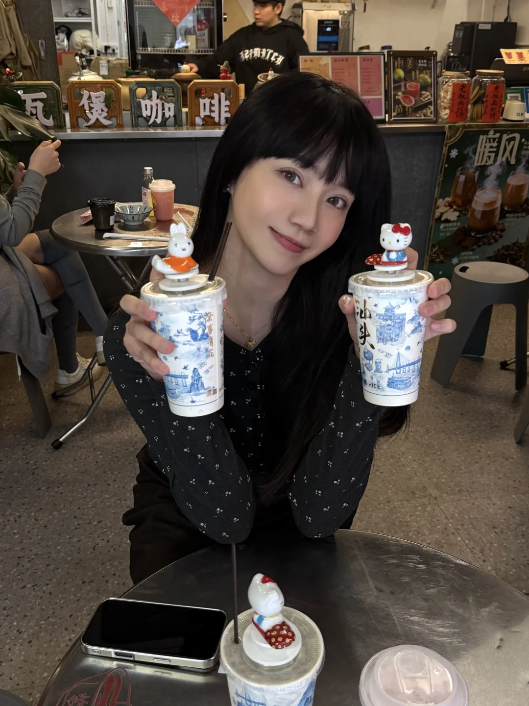 汕头小记🫶🏻喝到转转kitty奶茶啦