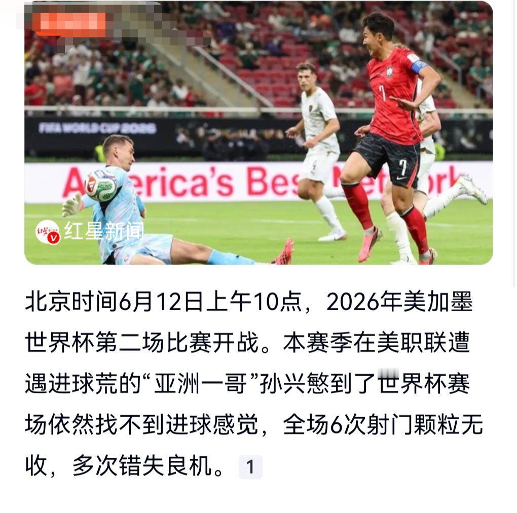 这个社会就是这么的现实，你成绩好大家自然会夸你，你成绩不好挨批评是正常的，这是一